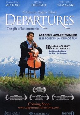 Departures